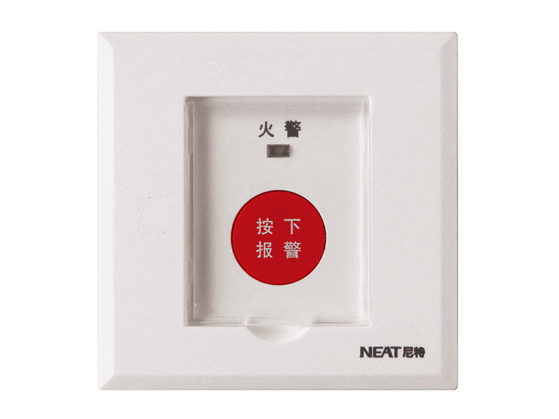 NT8237手動報(bào)警開關(guān)