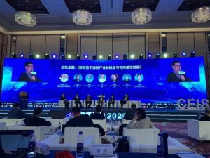 CEIS|2020 尼特榮獲智慧消防十大品牌！