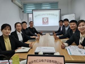 每周六公司例會，針對本周工作中出現(xiàn)的問題進(jìn)行溝通解決